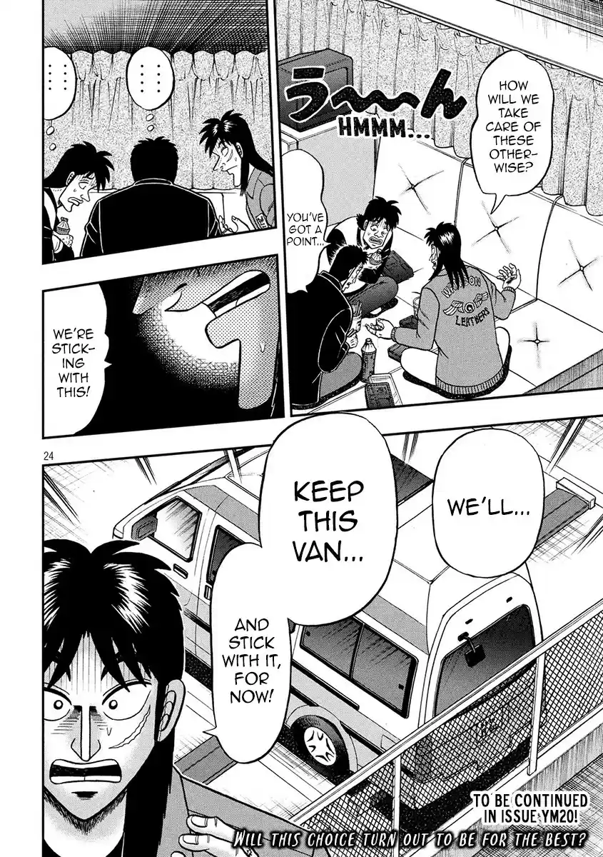 Tobaku Datenroku Kaiji - 24oku Dasshutsu Hen ch.347