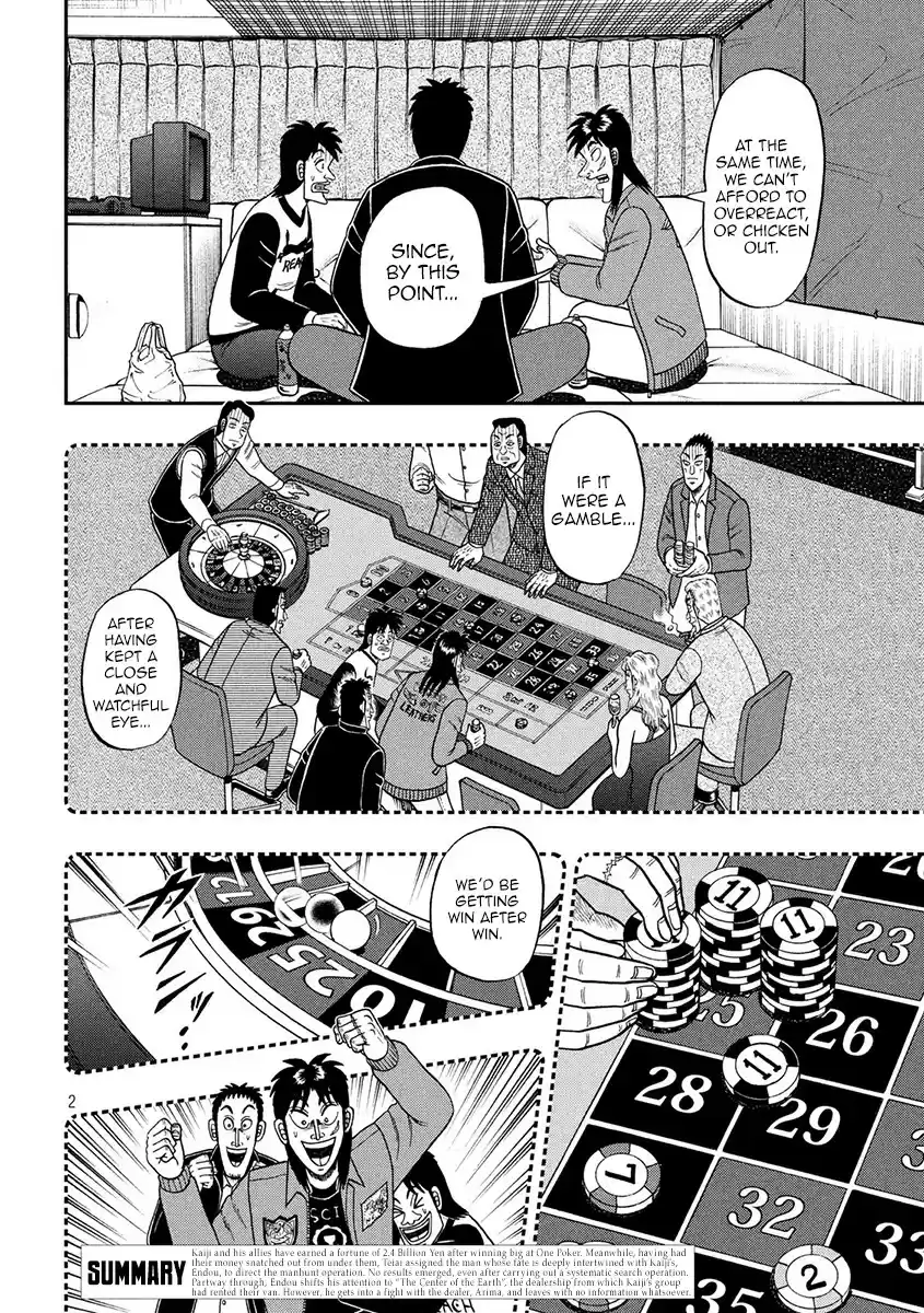 Tobaku Datenroku Kaiji - 24oku Dasshutsu Hen ch.348