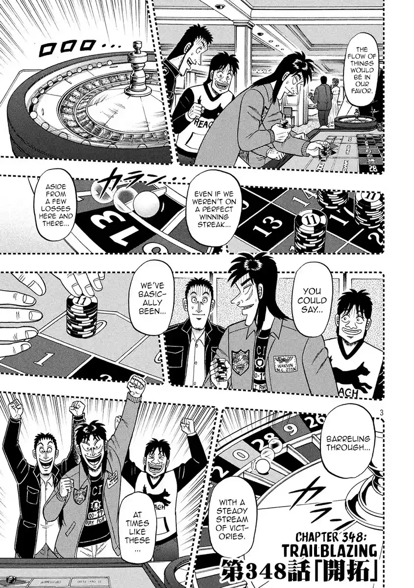 Tobaku Datenroku Kaiji - 24oku Dasshutsu Hen ch.348