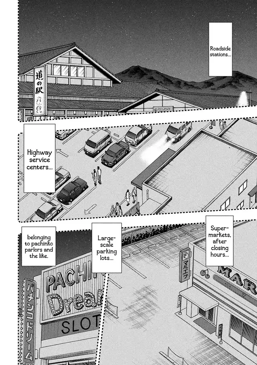 Tobaku Datenroku Kaiji - 24oku Dasshutsu Hen ch.348