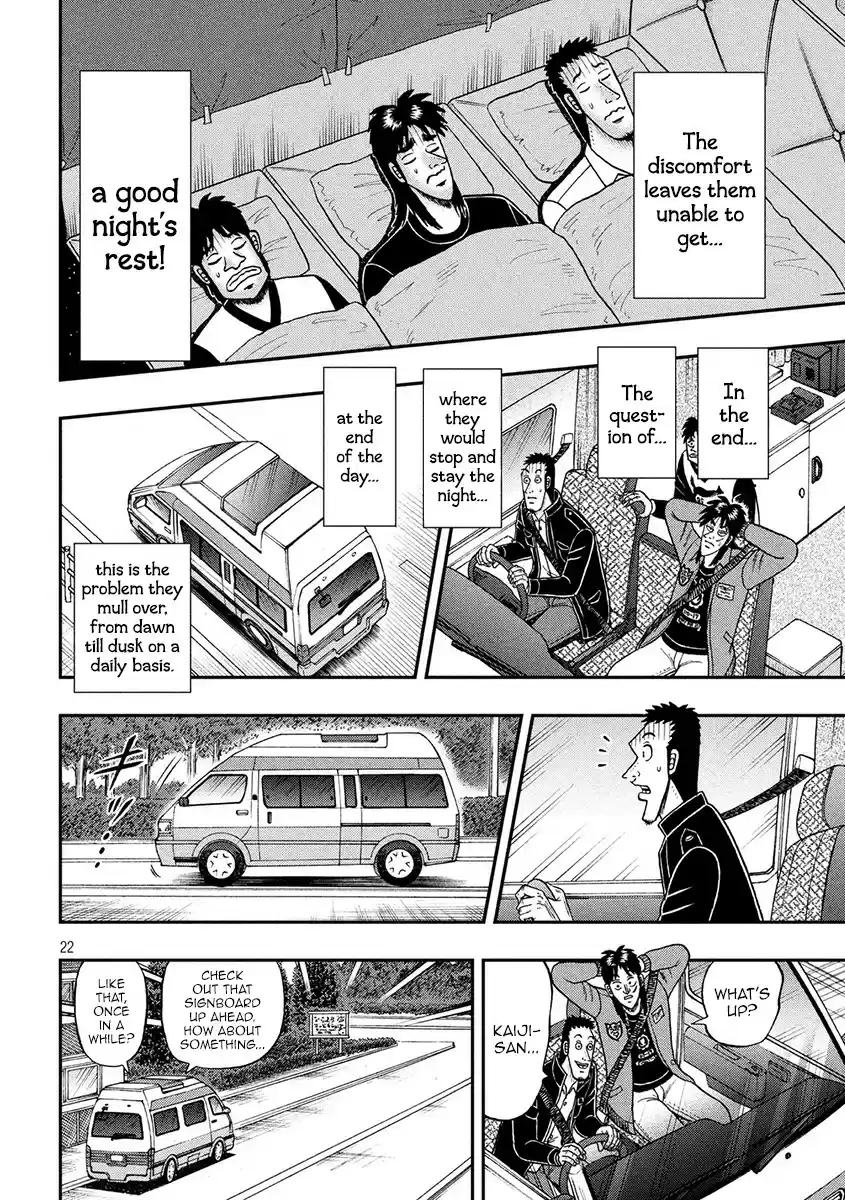 Tobaku Datenroku Kaiji - 24oku Dasshutsu Hen ch.348