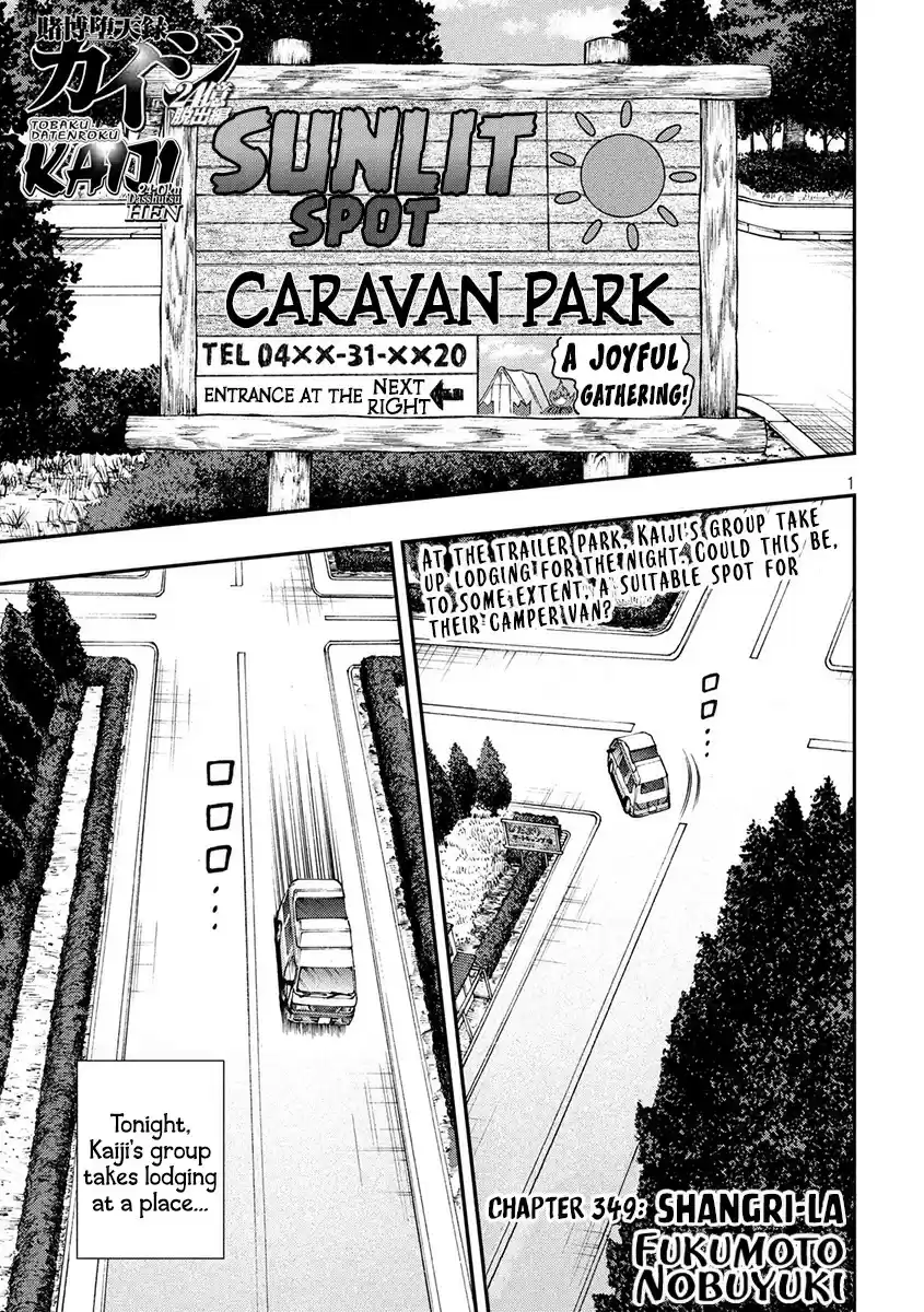 Tobaku Datenroku Kaiji - 24oku Dasshutsu Hen ch.349