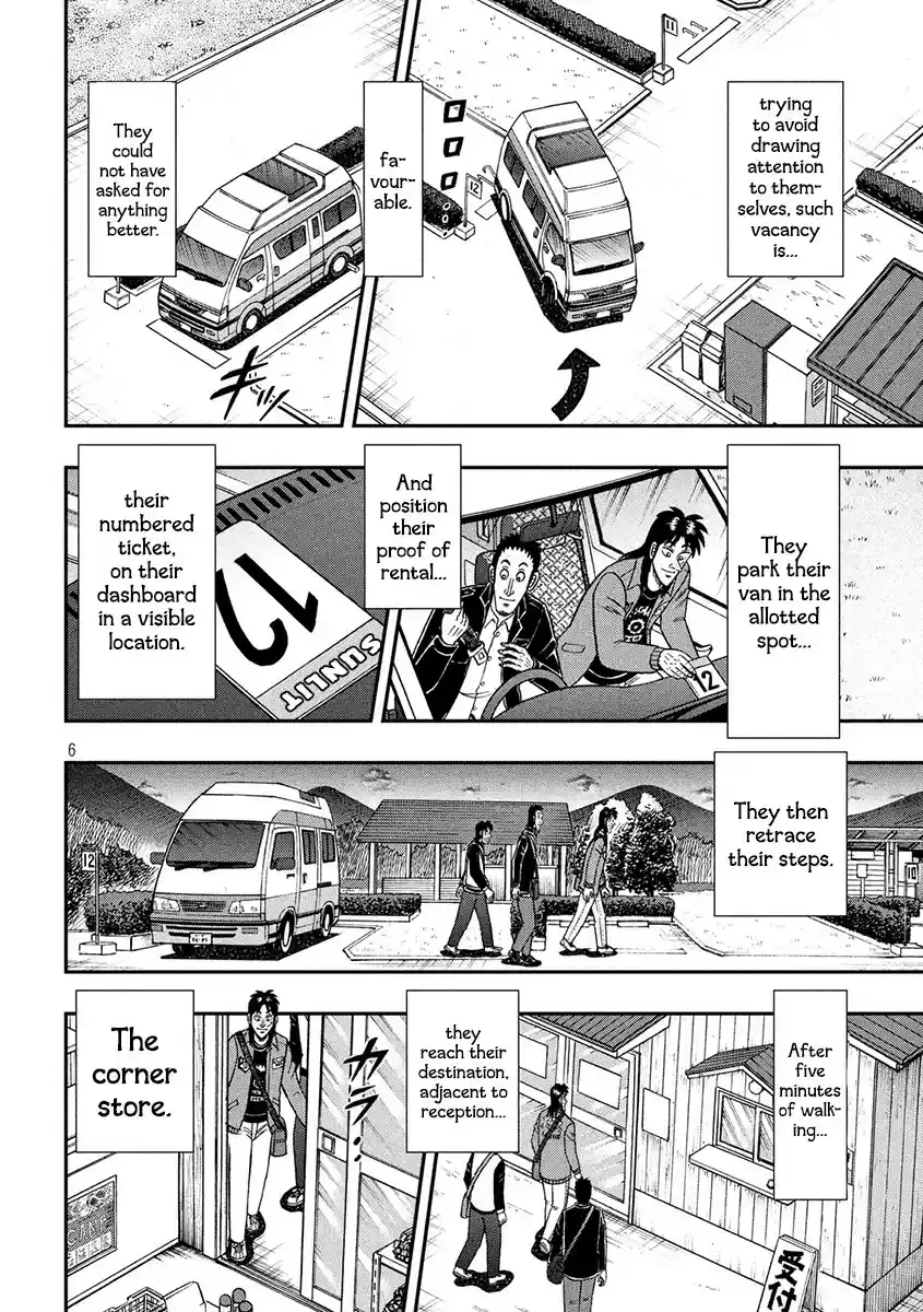 Tobaku Datenroku Kaiji - 24oku Dasshutsu Hen ch.349