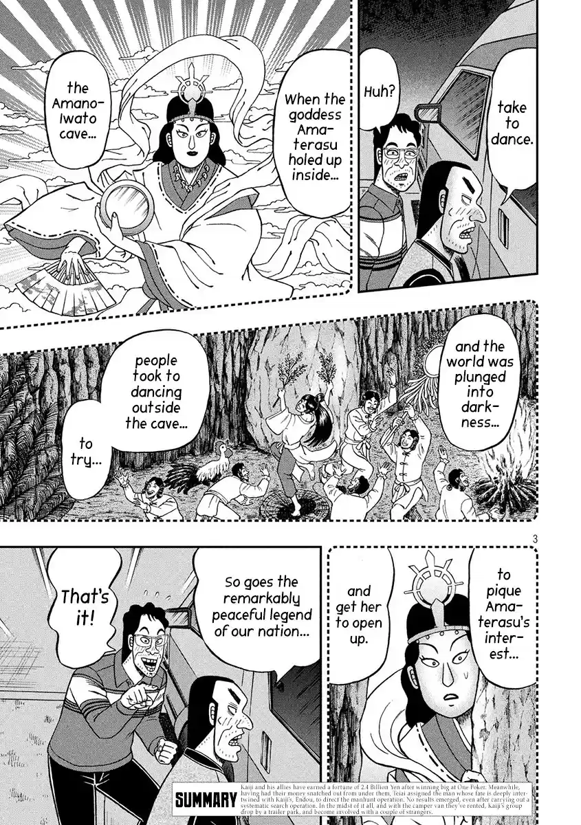 Tobaku Datenroku Kaiji - 24oku Dasshutsu Hen ch.350