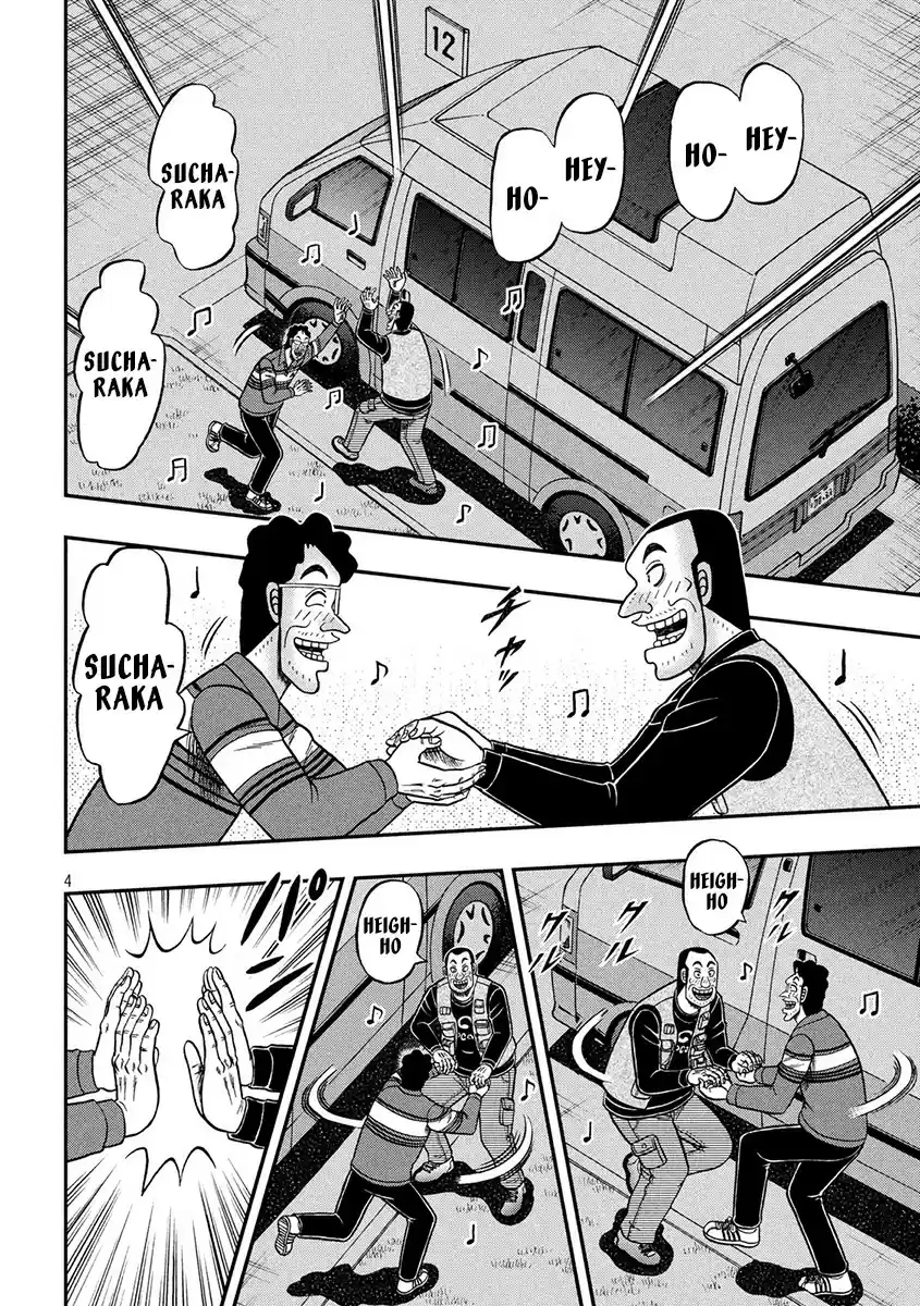 Tobaku Datenroku Kaiji - 24oku Dasshutsu Hen ch.350