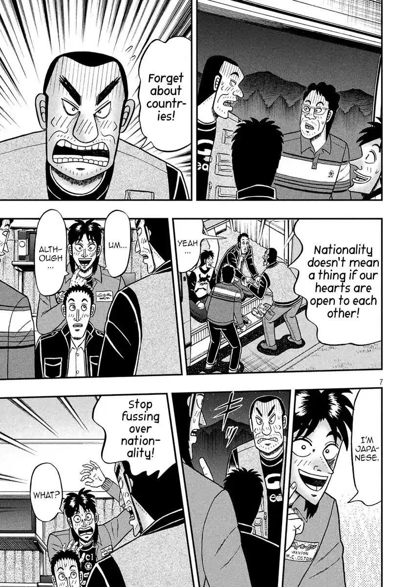 Tobaku Datenroku Kaiji - 24oku Dasshutsu Hen ch.350