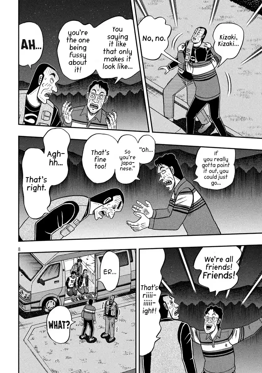 Tobaku Datenroku Kaiji - 24oku Dasshutsu Hen ch.350