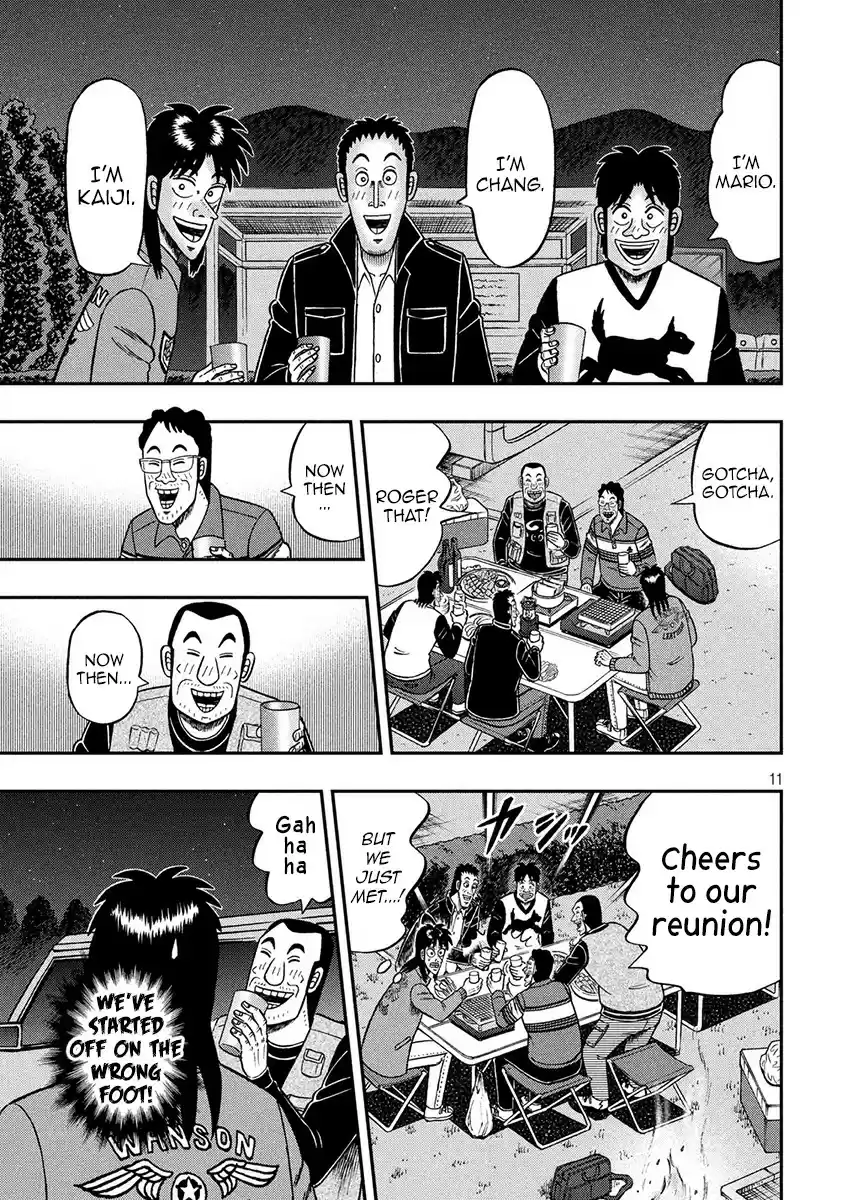 Tobaku Datenroku Kaiji - 24oku Dasshutsu Hen ch.350