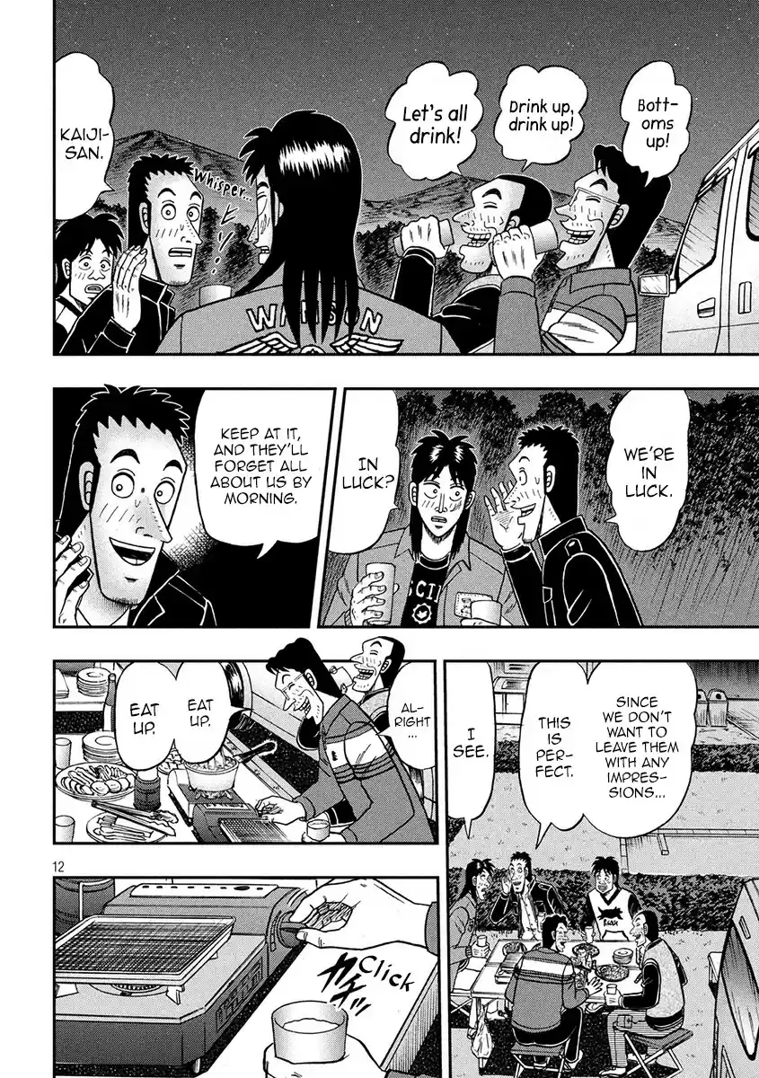 Tobaku Datenroku Kaiji - 24oku Dasshutsu Hen ch.350