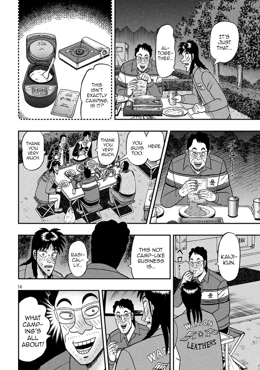 Tobaku Datenroku Kaiji - 24oku Dasshutsu Hen ch.350