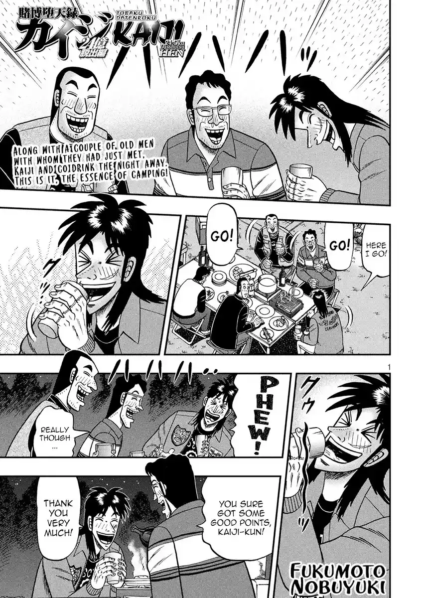 Tobaku Datenroku Kaiji - 24oku Dasshutsu Hen ch.351