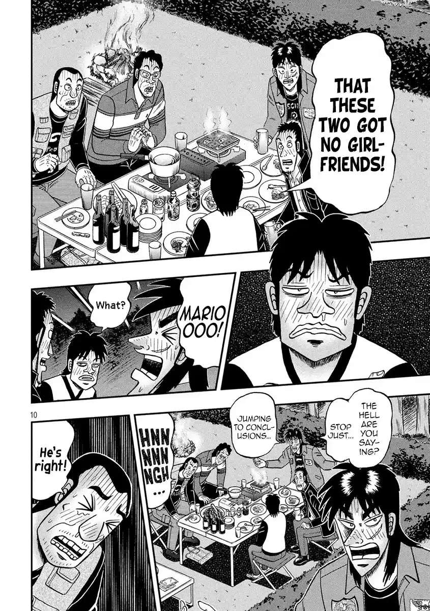 Tobaku Datenroku Kaiji - 24oku Dasshutsu Hen ch.351