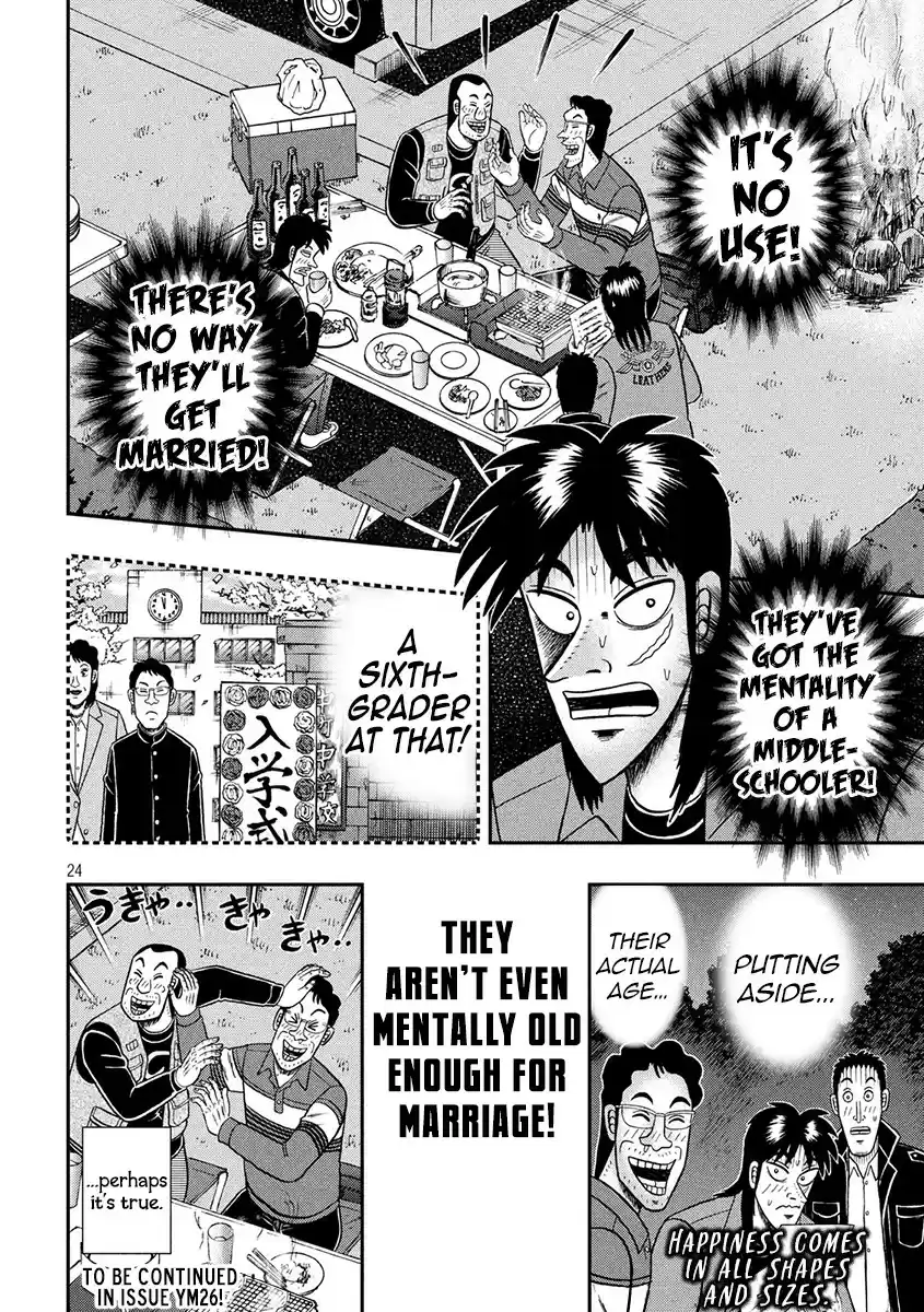 Tobaku Datenroku Kaiji - 24oku Dasshutsu Hen ch.351