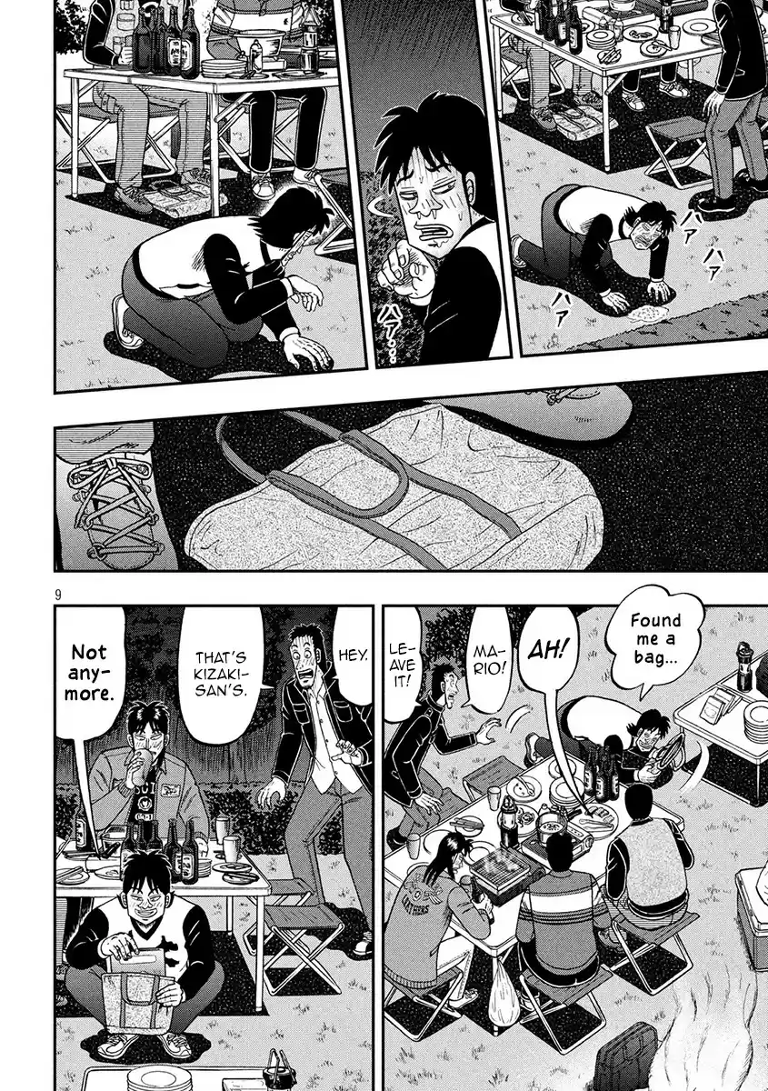 Tobaku Datenroku Kaiji - 24oku Dasshutsu Hen ch.352