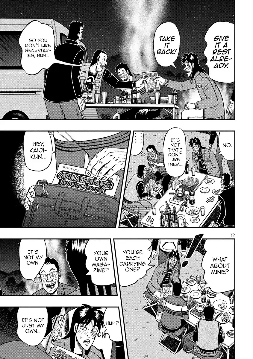 Tobaku Datenroku Kaiji - 24oku Dasshutsu Hen ch.352