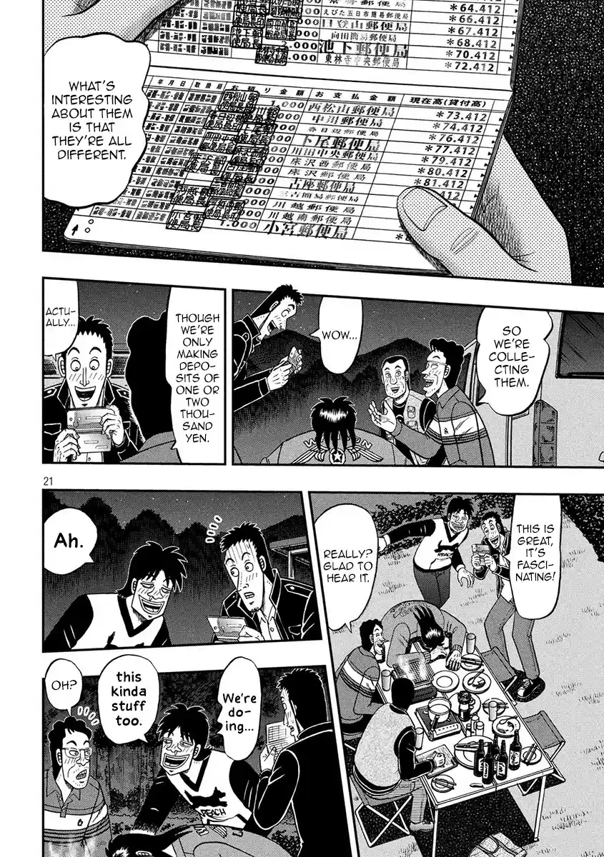 Tobaku Datenroku Kaiji - 24oku Dasshutsu Hen ch.352