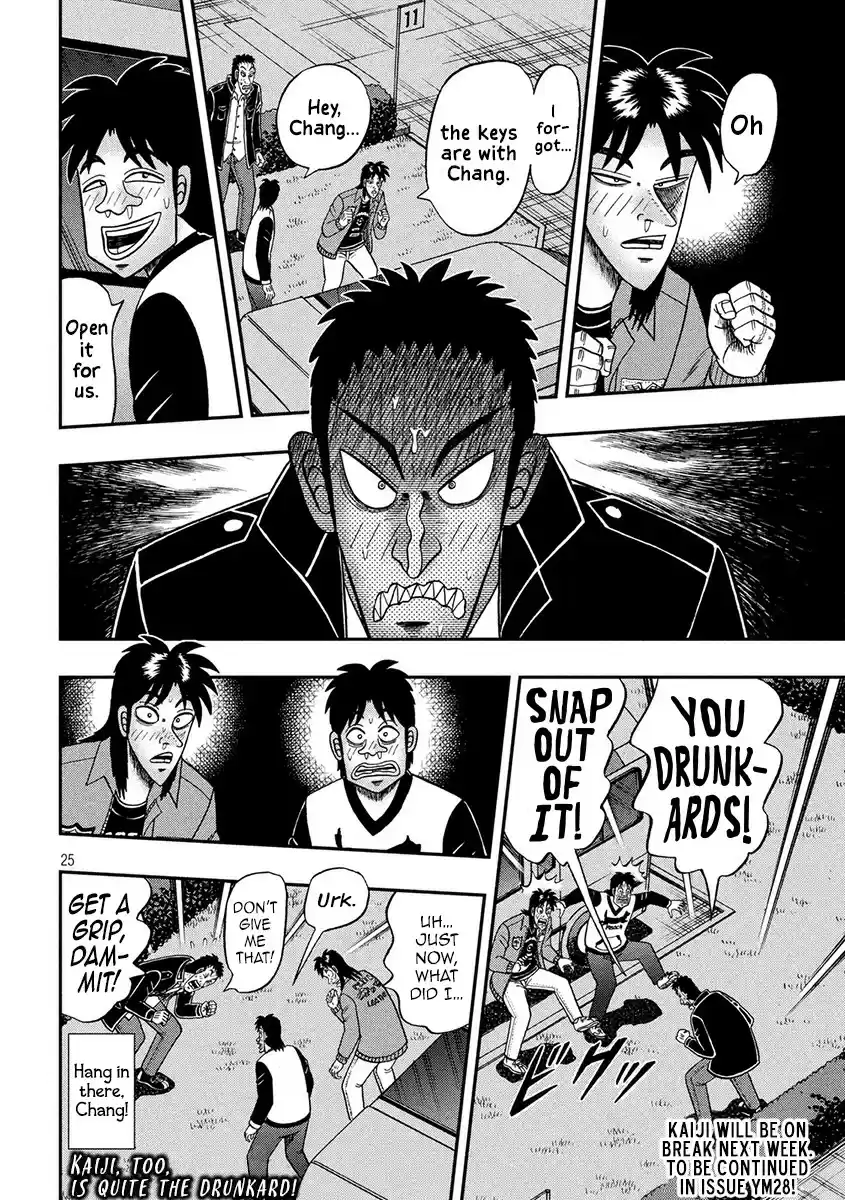 Tobaku Datenroku Kaiji - 24oku Dasshutsu Hen ch.352