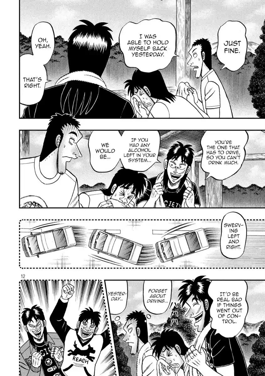 Tobaku Datenroku Kaiji - 24oku Dasshutsu Hen ch.353