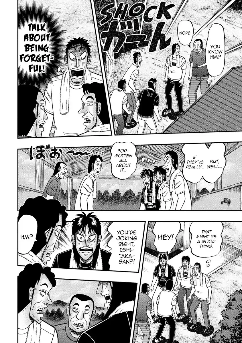 Tobaku Datenroku Kaiji - 24oku Dasshutsu Hen ch.353