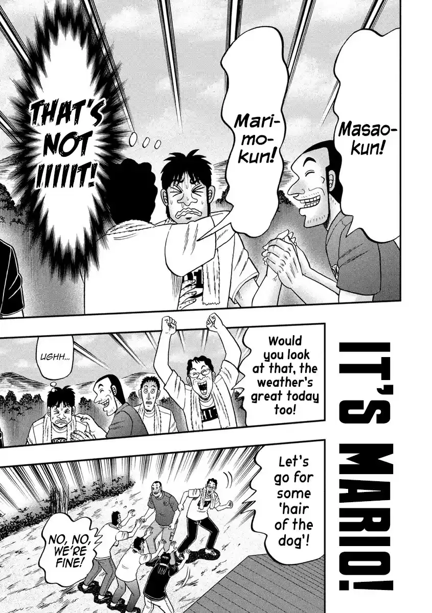 Tobaku Datenroku Kaiji - 24oku Dasshutsu Hen ch.353