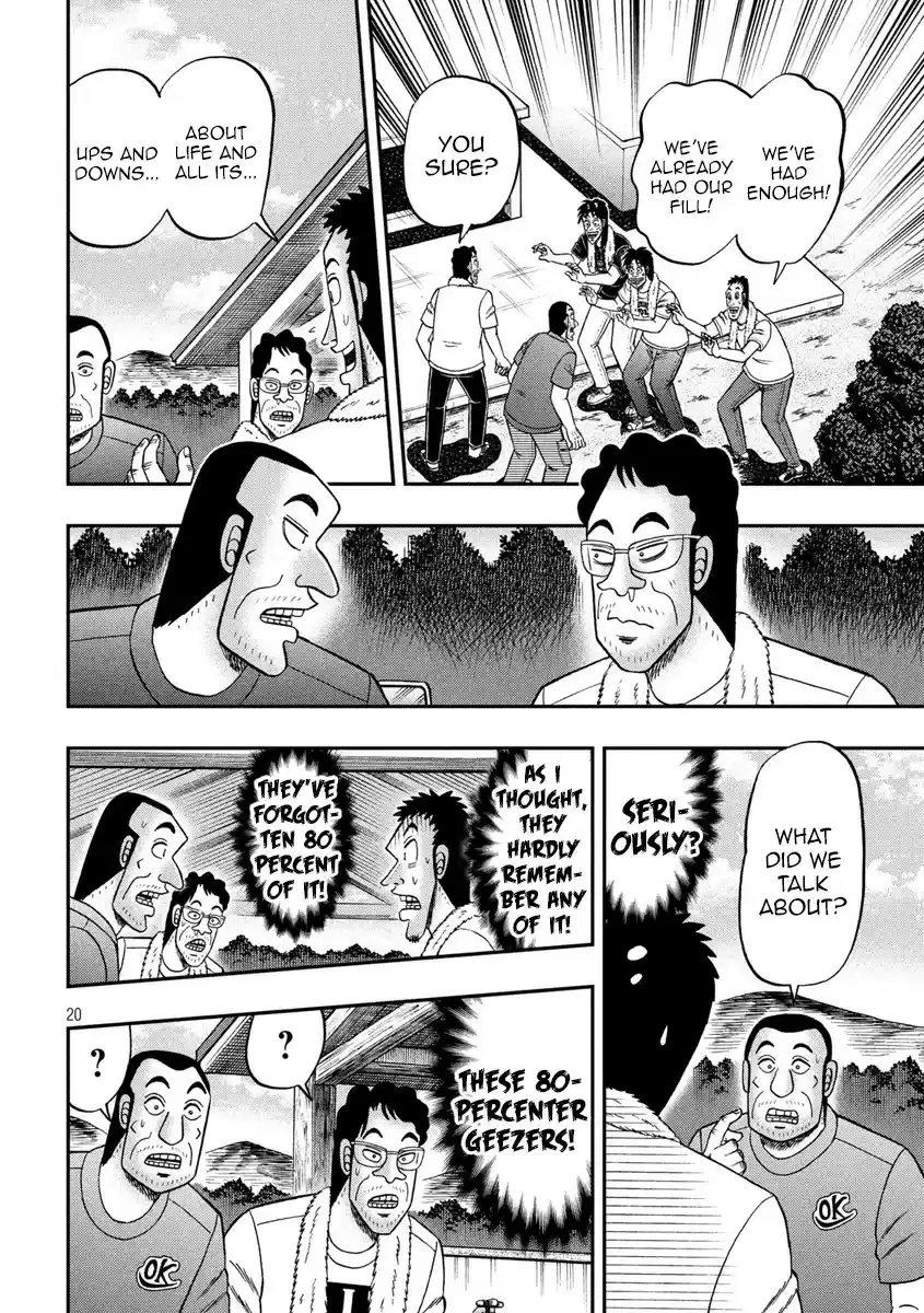 Tobaku Datenroku Kaiji - 24oku Dasshutsu Hen ch.353