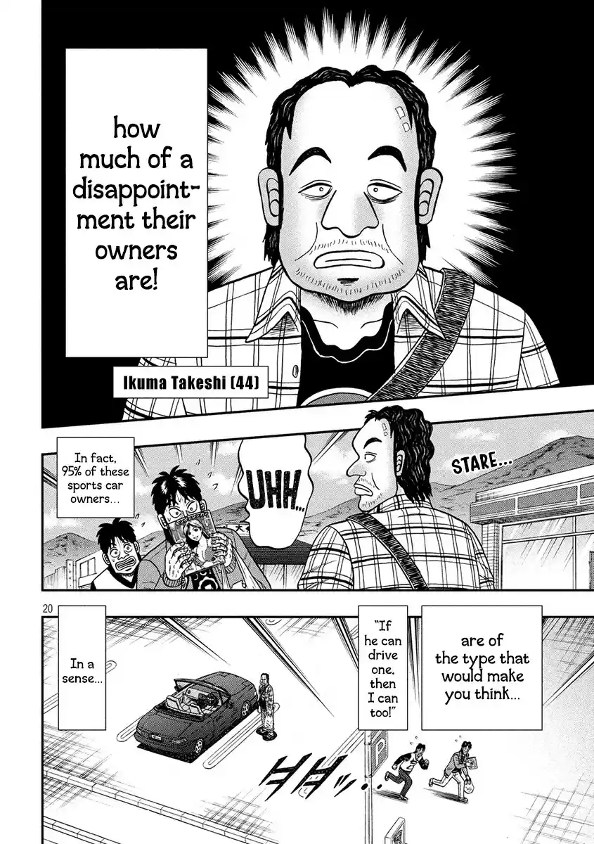 Tobaku Datenroku Kaiji - 24oku Dasshutsu Hen ch.354