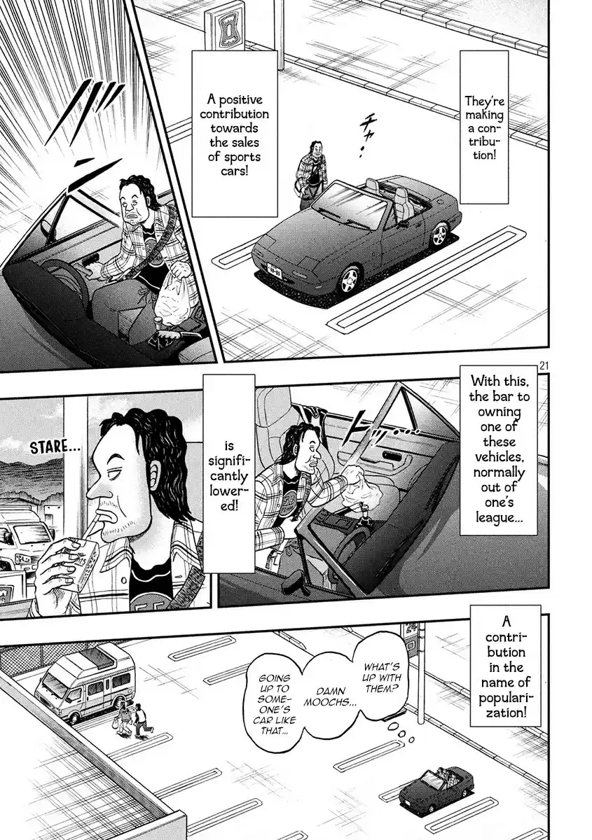 Tobaku Datenroku Kaiji - 24oku Dasshutsu Hen ch.354