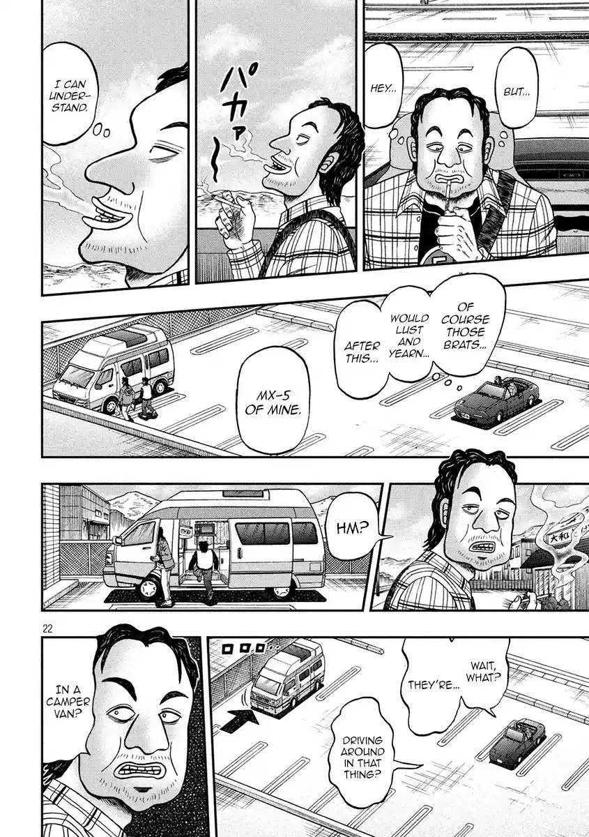 Tobaku Datenroku Kaiji - 24oku Dasshutsu Hen ch.354