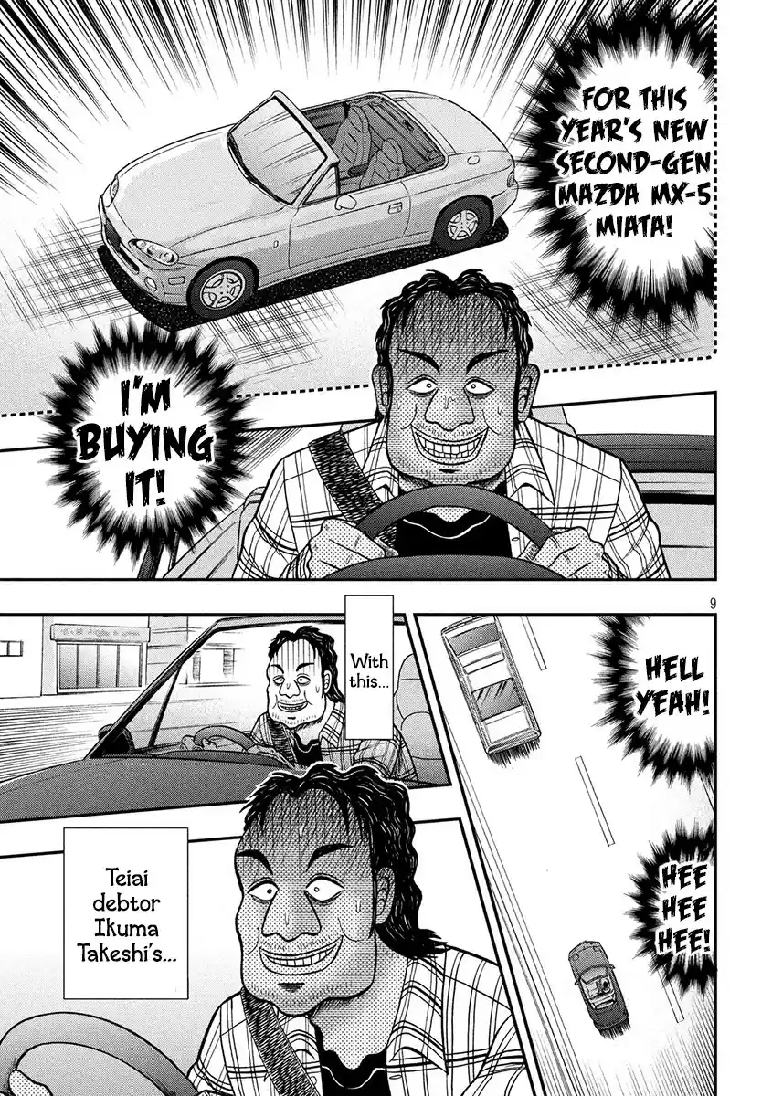 Tobaku Datenroku Kaiji - 24oku Dasshutsu Hen ch.355