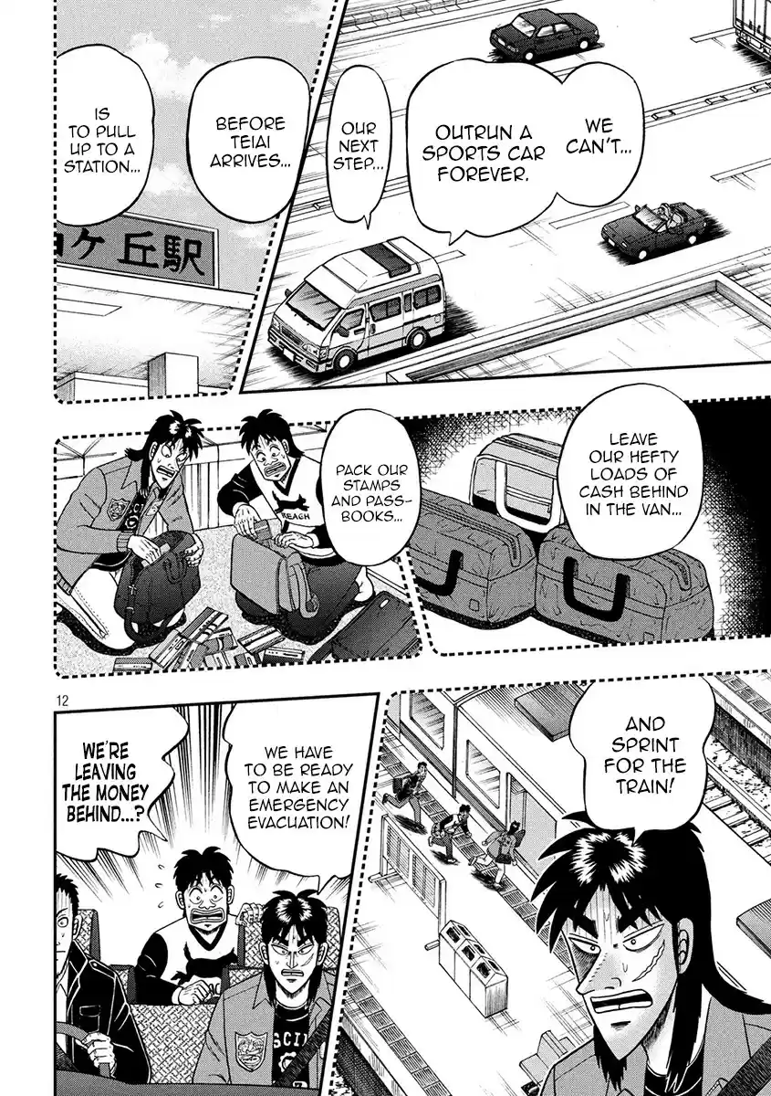 Tobaku Datenroku Kaiji - 24oku Dasshutsu Hen ch.356