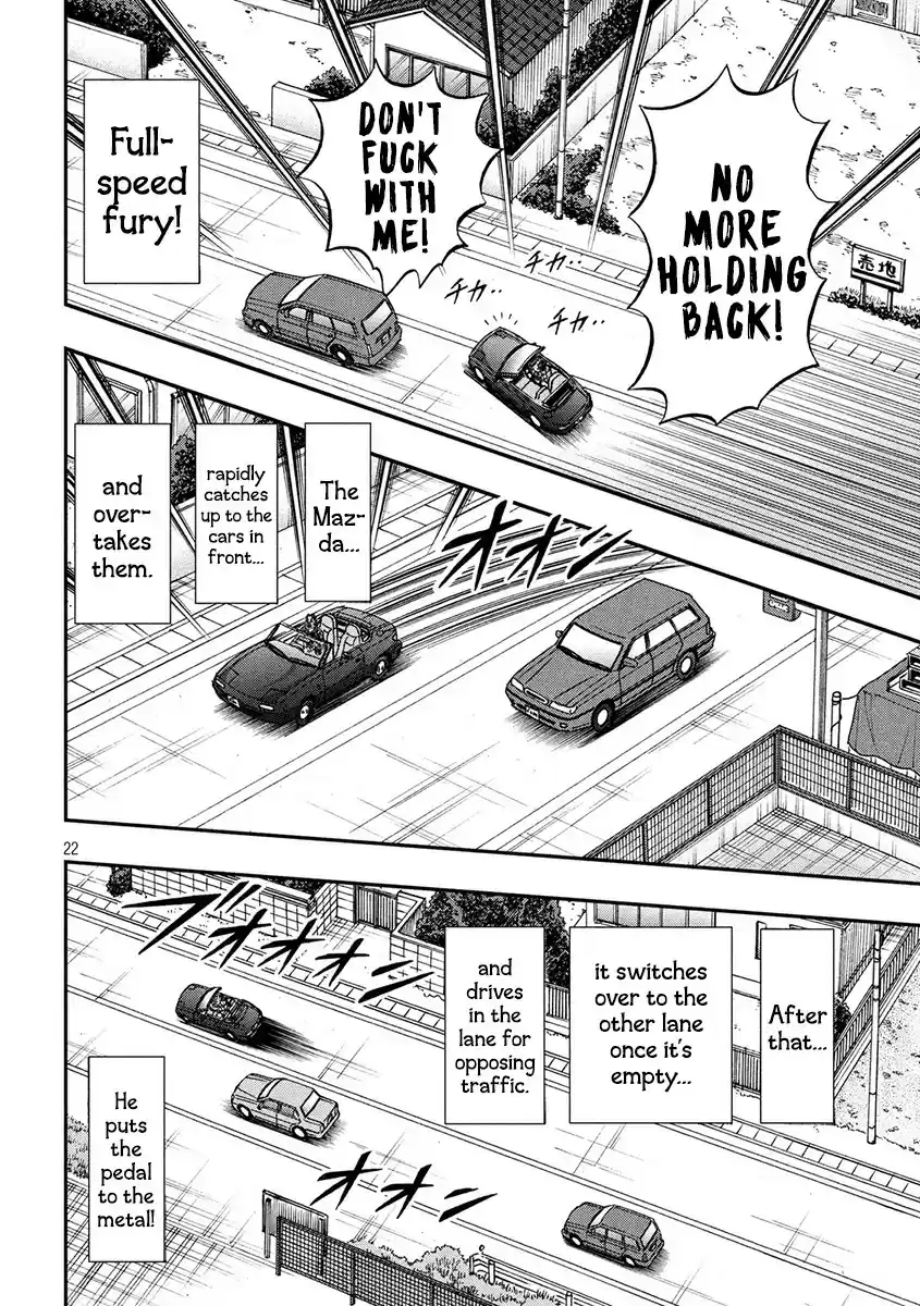 Tobaku Datenroku Kaiji - 24oku Dasshutsu Hen ch.357