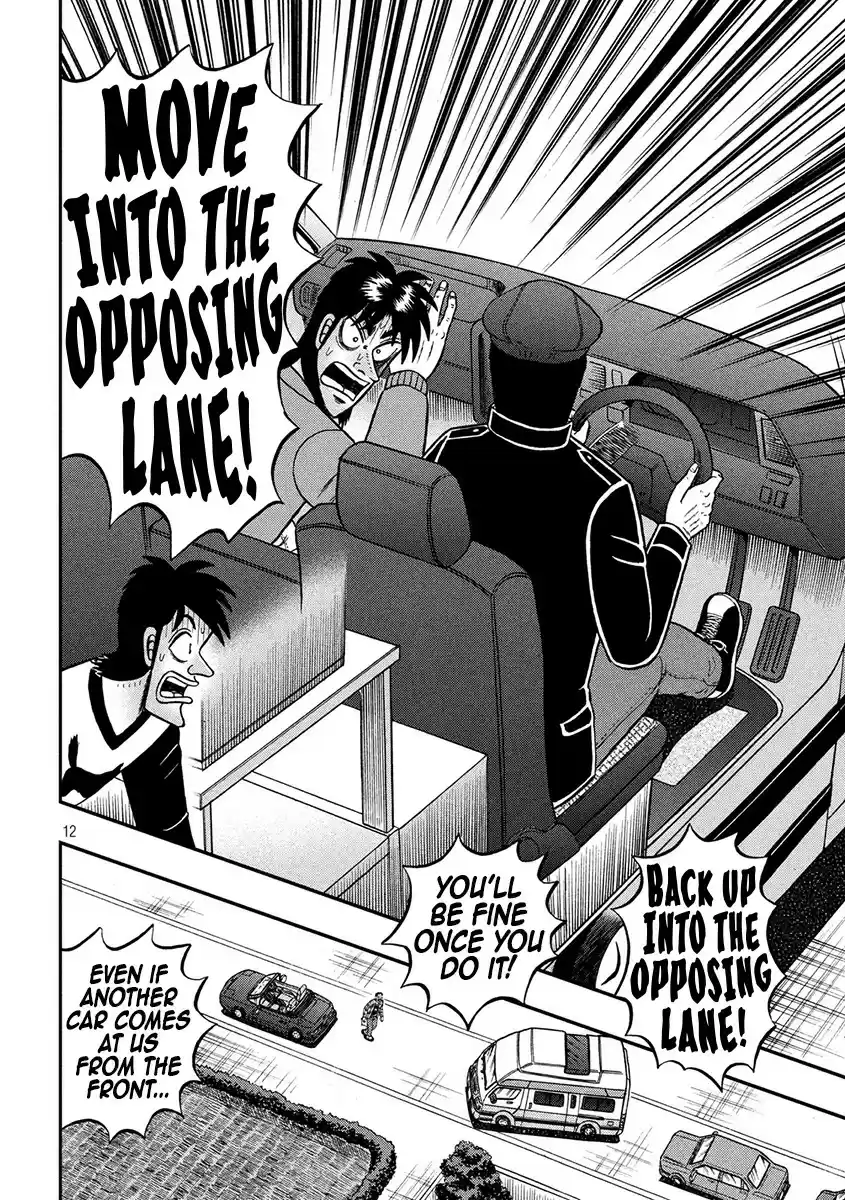 Tobaku Datenroku Kaiji - 24oku Dasshutsu Hen ch.358