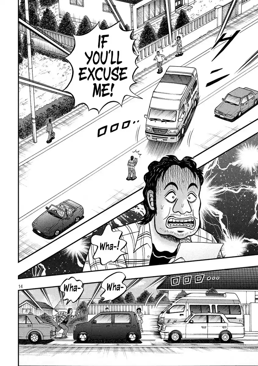 Tobaku Datenroku Kaiji - 24oku Dasshutsu Hen ch.358