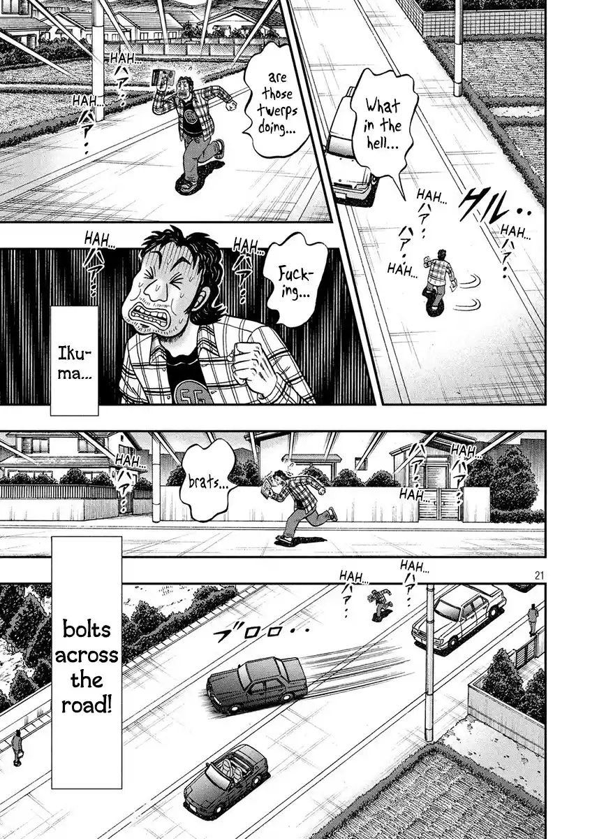 Tobaku Datenroku Kaiji - 24oku Dasshutsu Hen ch.358