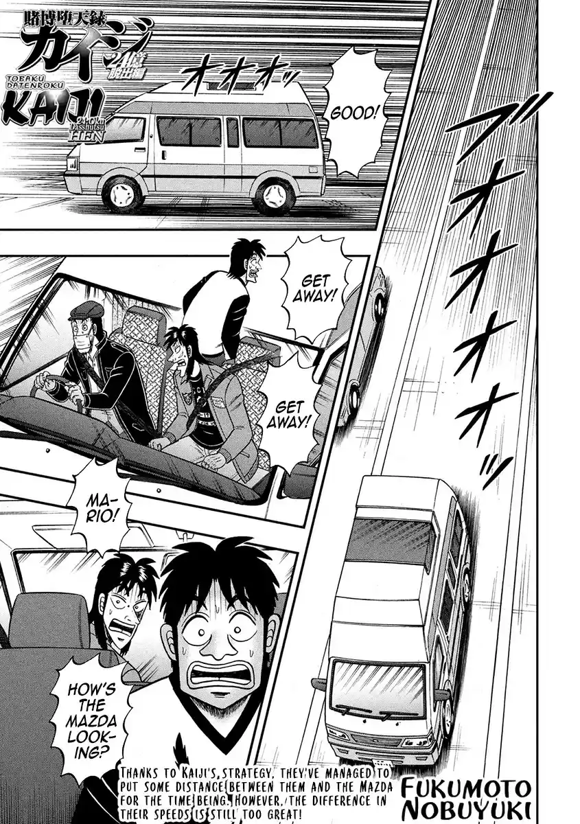 Tobaku Datenroku Kaiji - 24oku Dasshutsu Hen ch.359