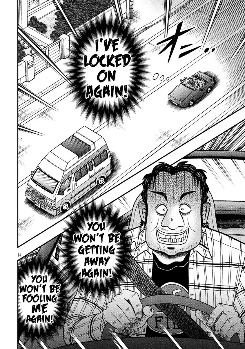 Tobaku Datenroku Kaiji - 24oku Dasshutsu Hen ch.359