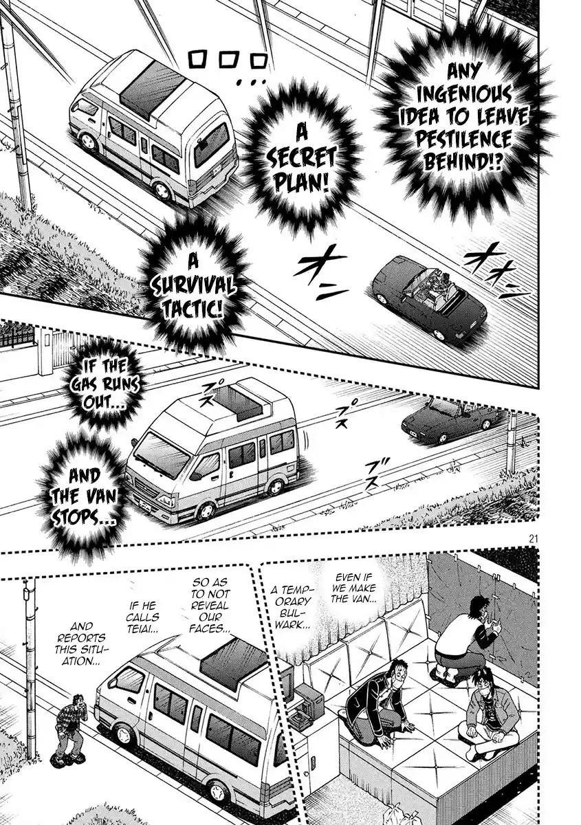 Tobaku Datenroku Kaiji - 24oku Dasshutsu Hen ch.359