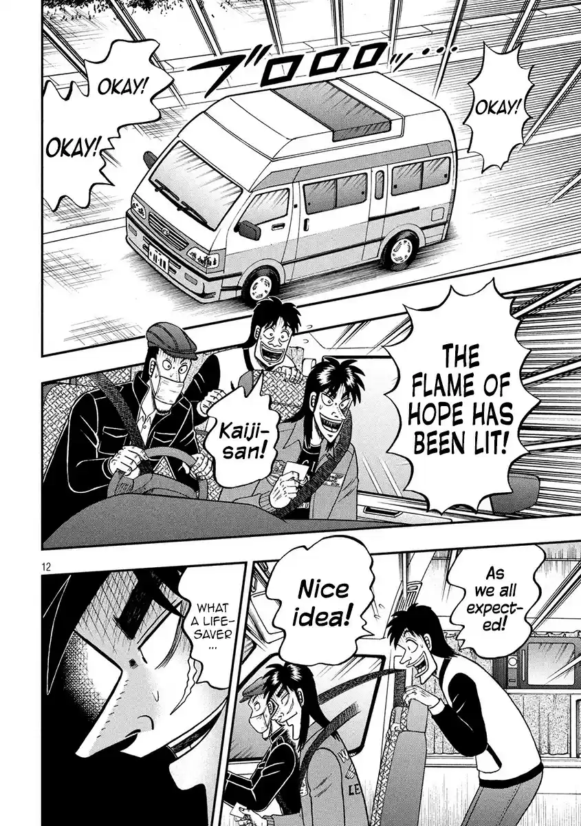 Tobaku Datenroku Kaiji - 24oku Dasshutsu Hen ch.360