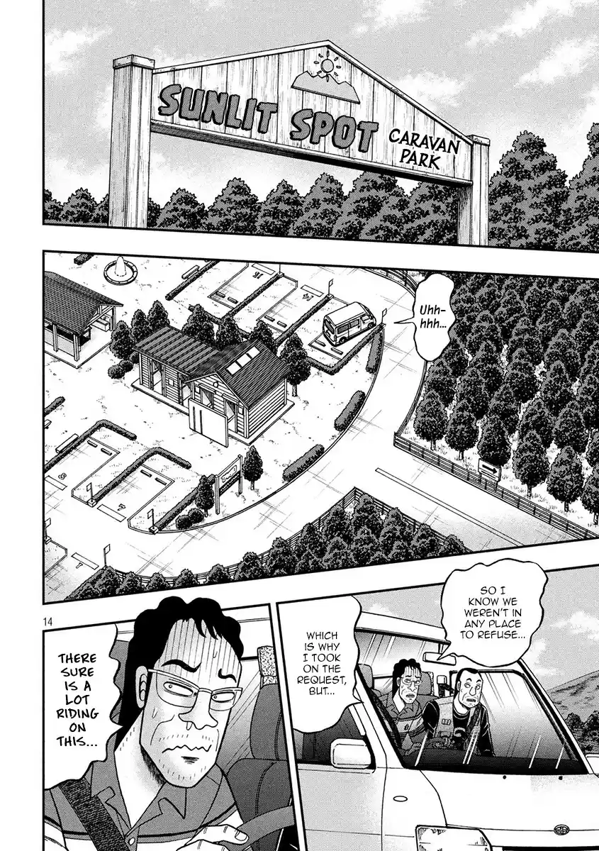 Tobaku Datenroku Kaiji - 24oku Dasshutsu Hen ch.360