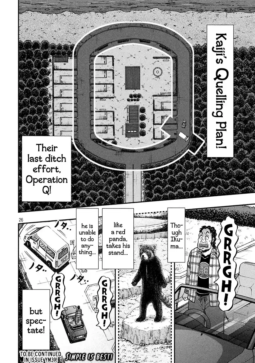 Tobaku Datenroku Kaiji - 24oku Dasshutsu Hen ch.360