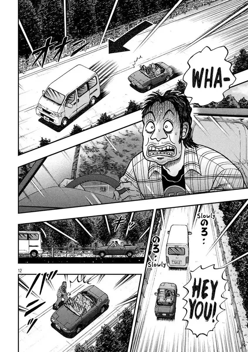 Tobaku Datenroku Kaiji - 24oku Dasshutsu Hen ch.361