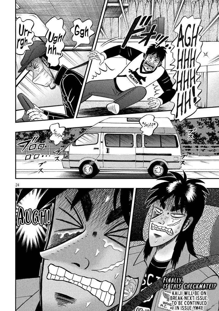 Tobaku Datenroku Kaiji - 24oku Dasshutsu Hen ch.361