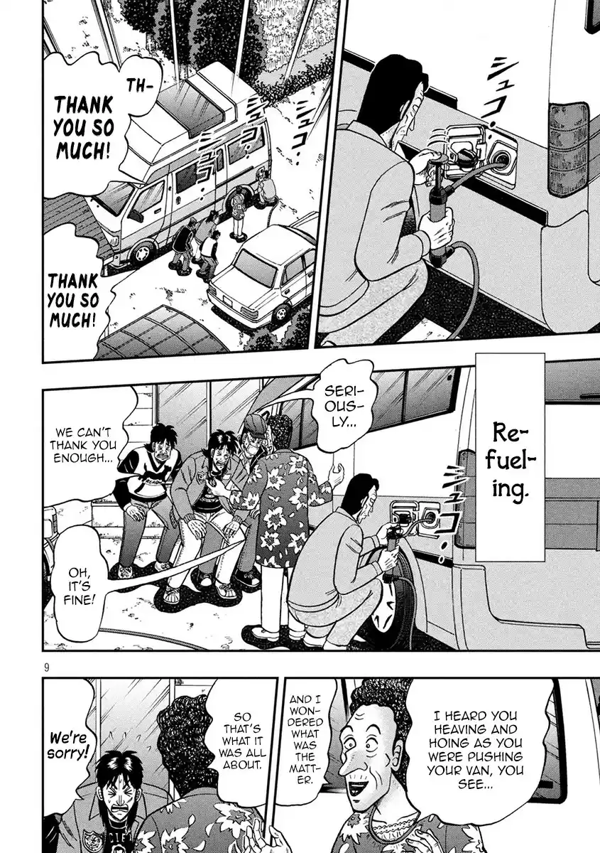 Tobaku Datenroku Kaiji - 24oku Dasshutsu Hen ch.364