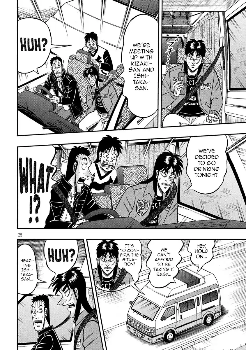 Tobaku Datenroku Kaiji - 24oku Dasshutsu Hen ch.364