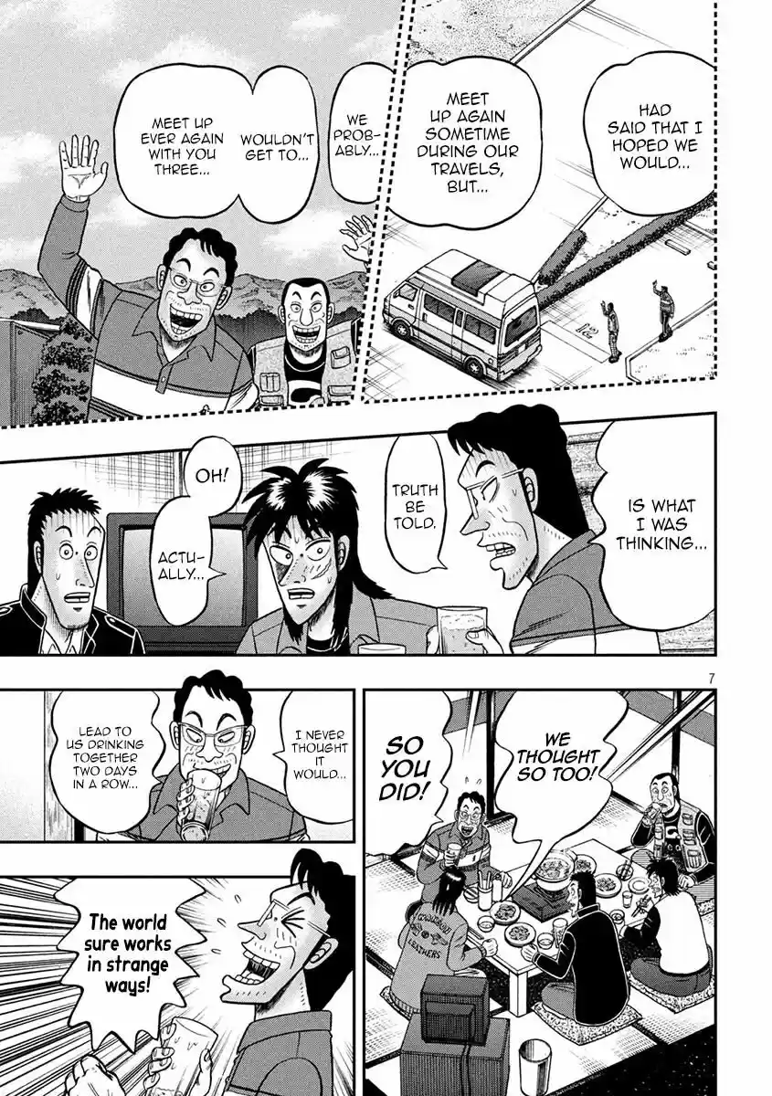 Tobaku Datenroku Kaiji - 24oku Dasshutsu Hen ch.365
