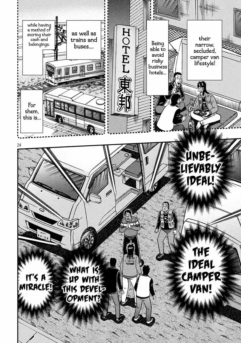 Tobaku Datenroku Kaiji - 24oku Dasshutsu Hen ch.365