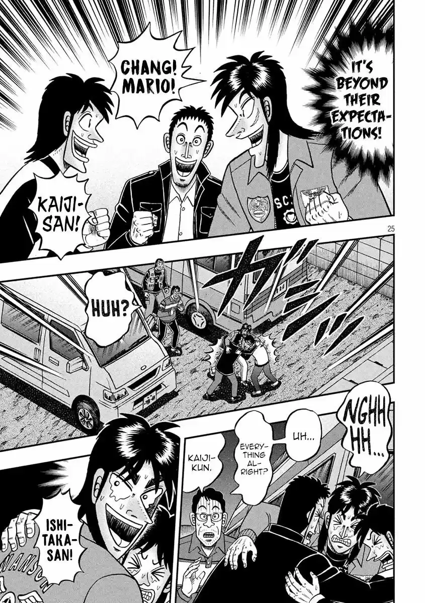 Tobaku Datenroku Kaiji - 24oku Dasshutsu Hen ch.365