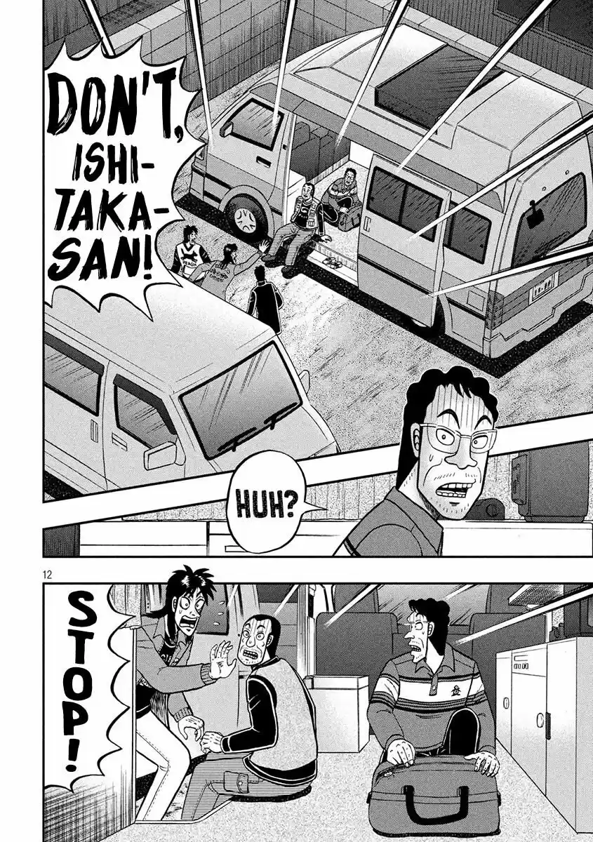 Tobaku Datenroku Kaiji - 24oku Dasshutsu Hen ch.366