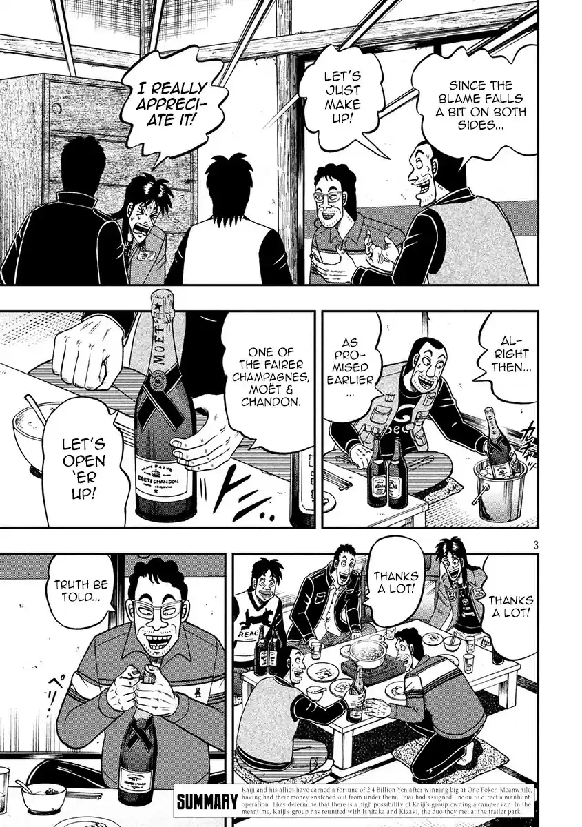 Tobaku Datenroku Kaiji - 24oku Dasshutsu Hen ch.367