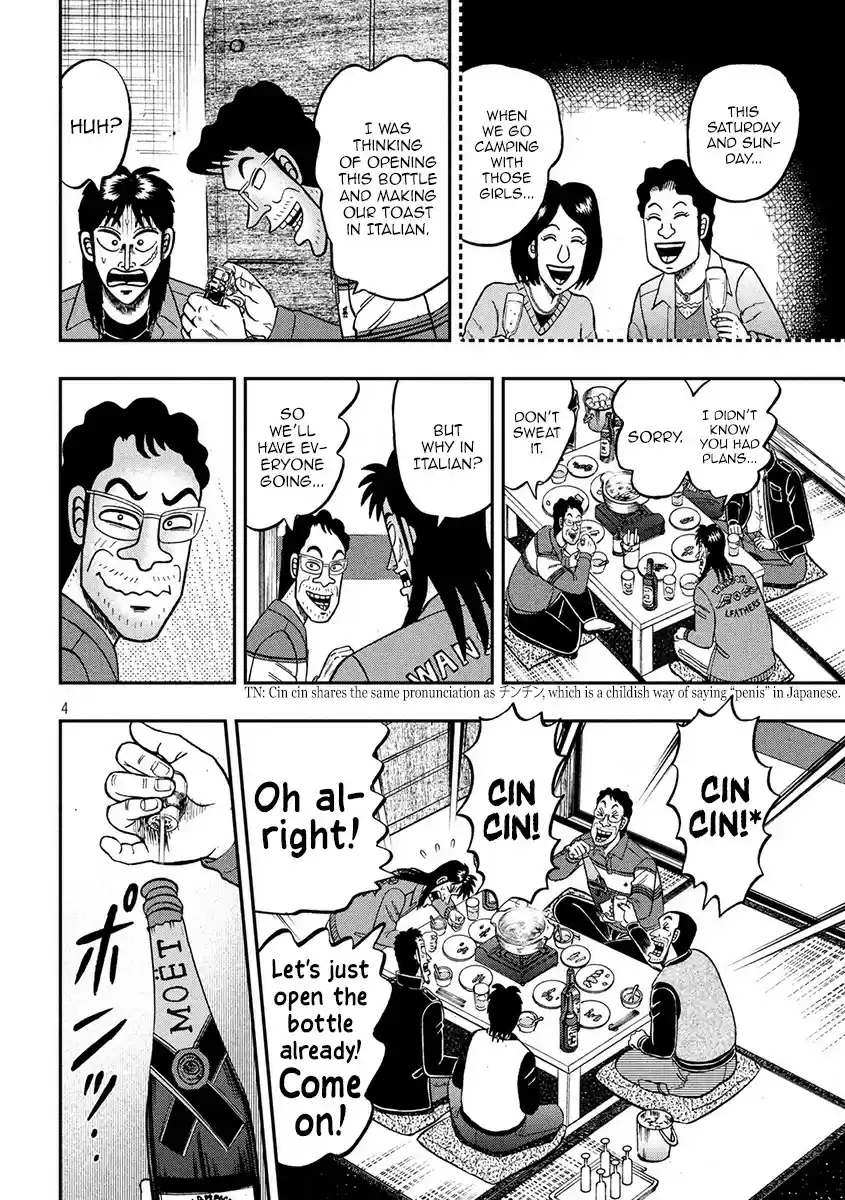 Tobaku Datenroku Kaiji - 24oku Dasshutsu Hen ch.367
